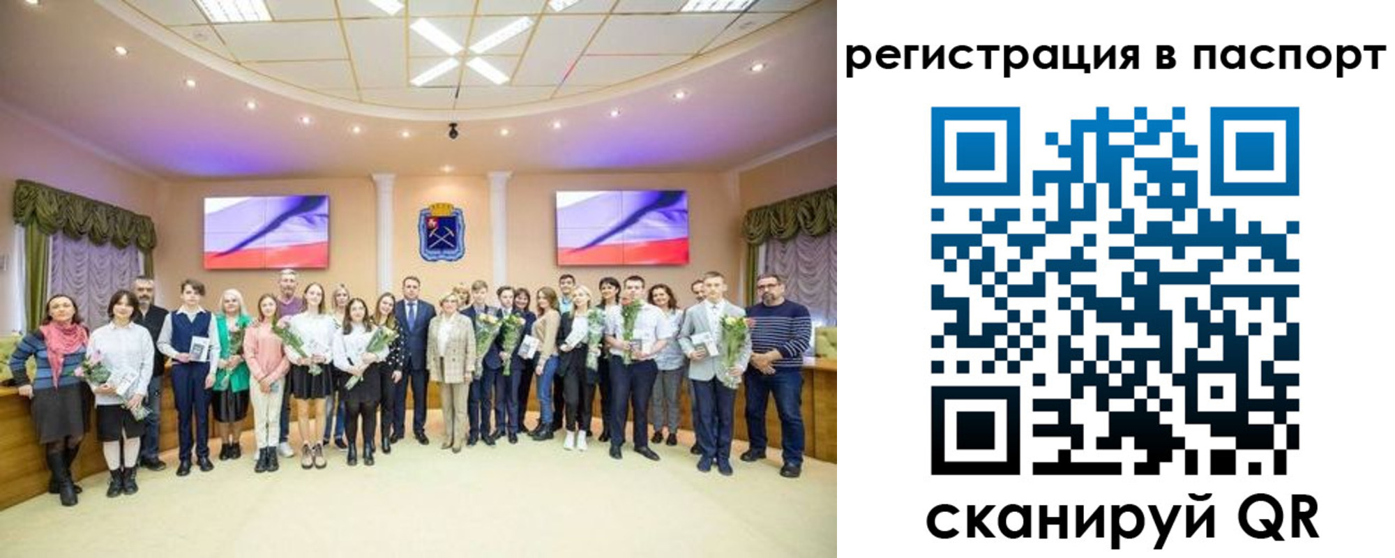 прописка гарантия в Богородицке
